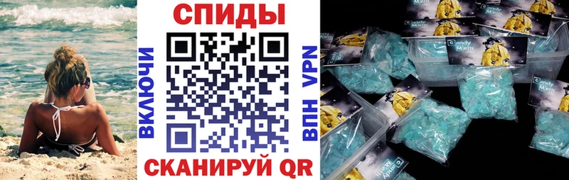 Купить закладки  Западная Двина  Амфетамин VHQ 