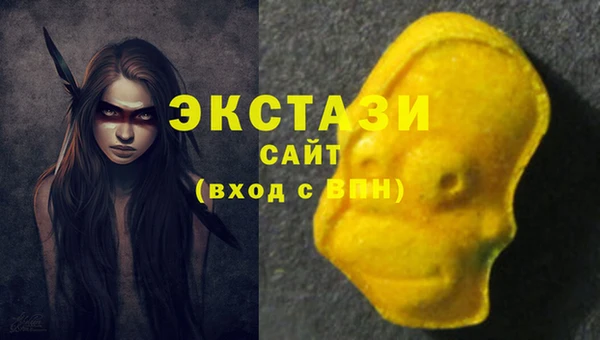 спайс Краснотурьинск