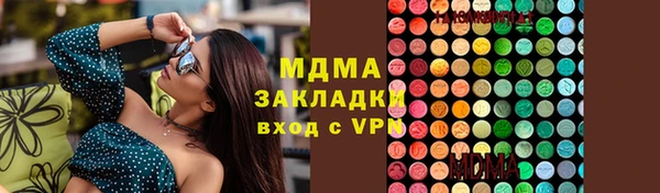 наркотики Касимов