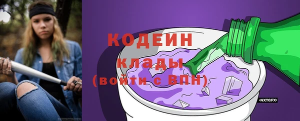 наркотики Касимов