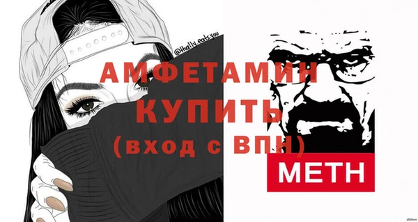 тгк Коряжма