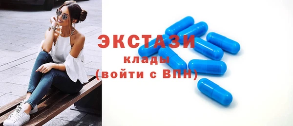 прущая мука Каменка