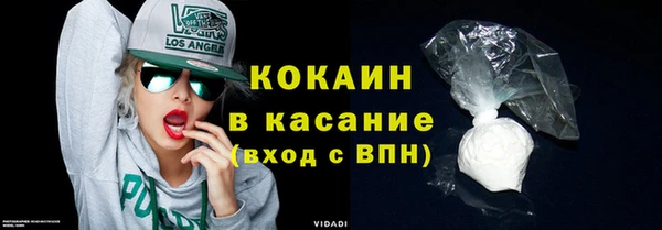 метамфетамин Карпинск