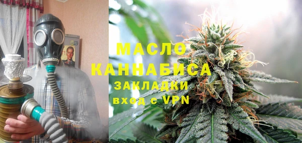 прущая мука Каменка