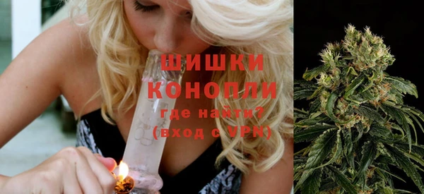 спайс Краснотурьинск