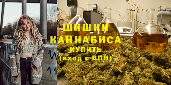 гашиш Корсаков