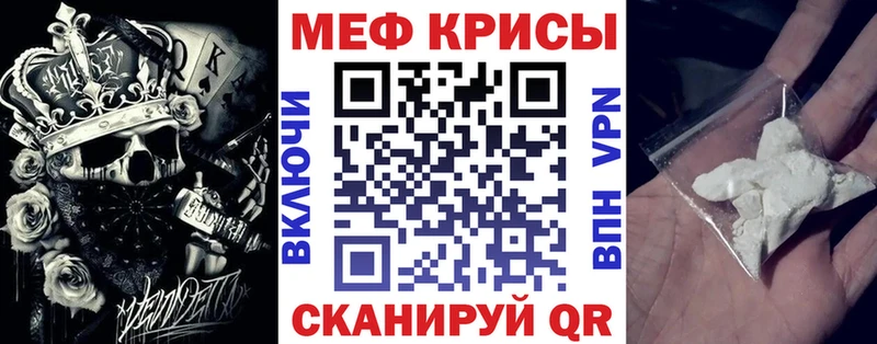 Купить закладки  Западная Двина  МЯУ-МЯУ 4 MMC 